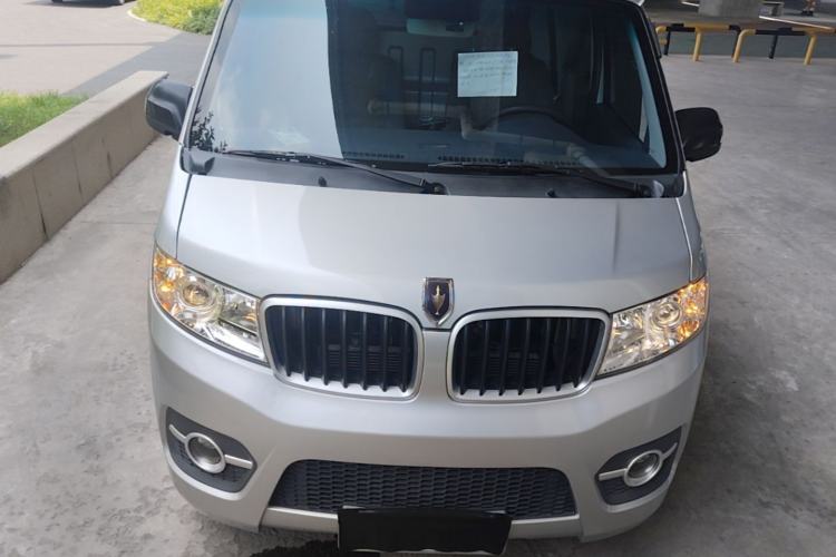 Used Jinbei T3 2023 1.5L Classic Model Single Cab 2.92 Meters Front