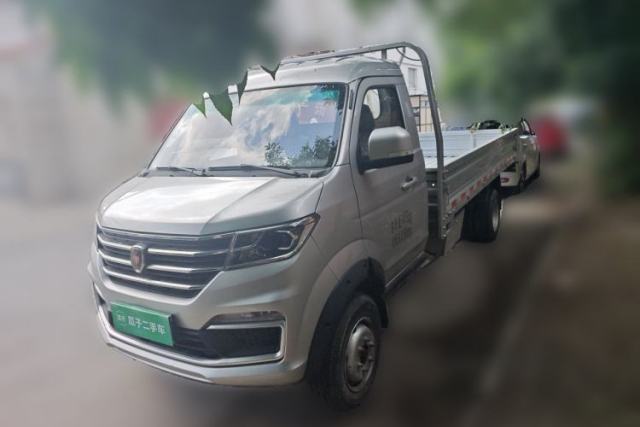 Used Jinbei T5 