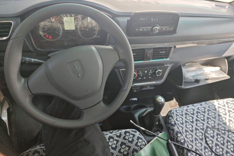 Used Jinbei T5  Center Console