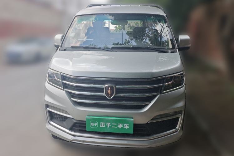 Used Jinbei T5  Front