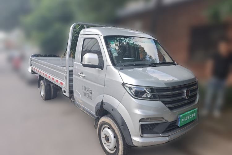 Used Jinbei T5  Front Right 45 Deg