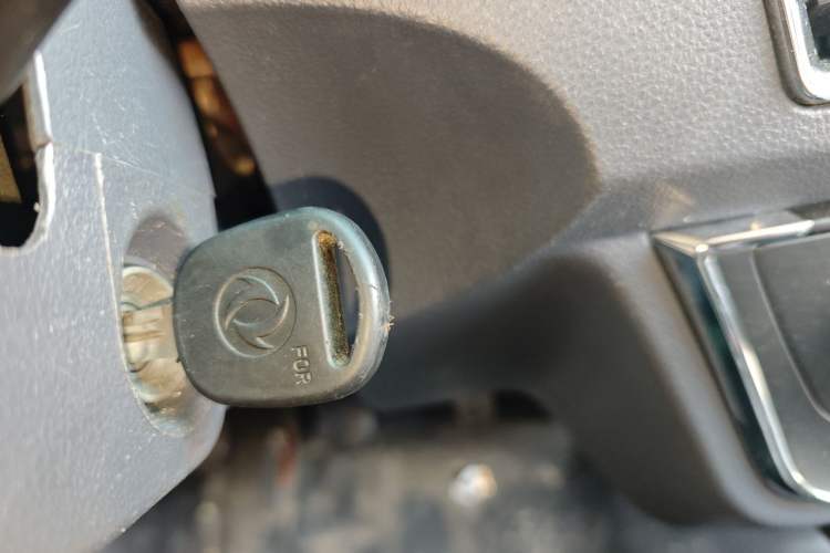 Used Jinbei T5  Vehicle Key