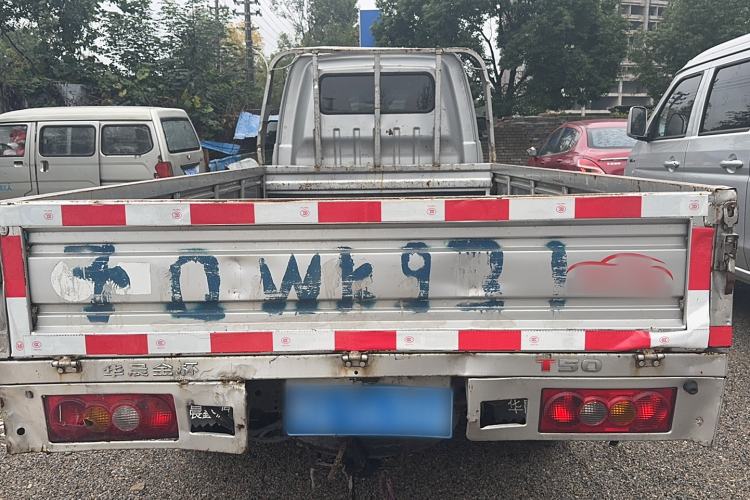 Used Jinbei T5 2020 1.6L Entrepreneurial Model Rear Dual Wheels 3.4m China VI SWD16M Exterior 4