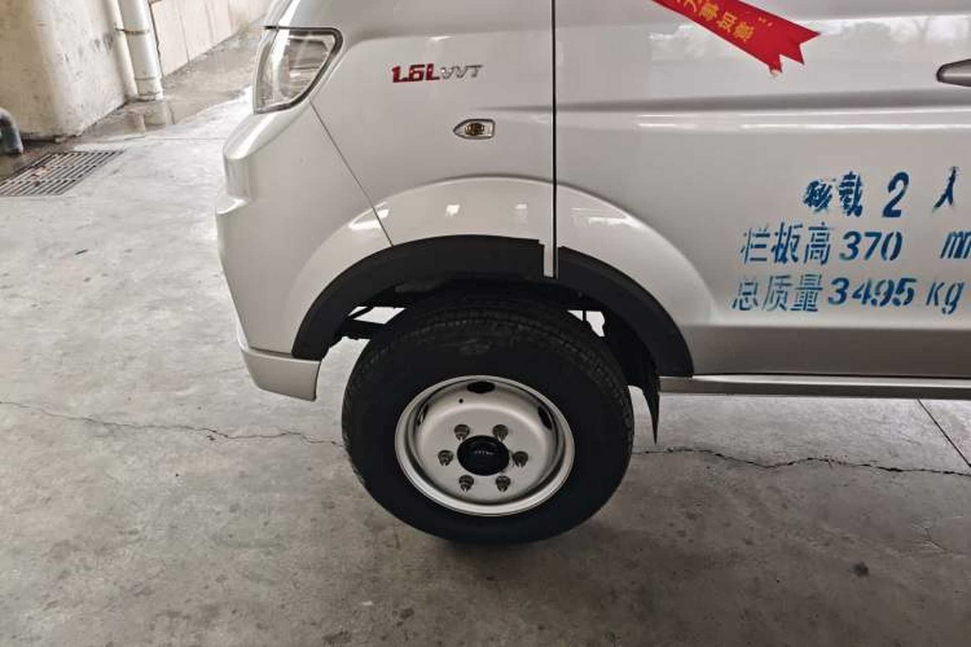 Used Jinbei T5 2023 1.6L Standard Single-Row 3.2m with Rear Dual Wheels Exterior 4
