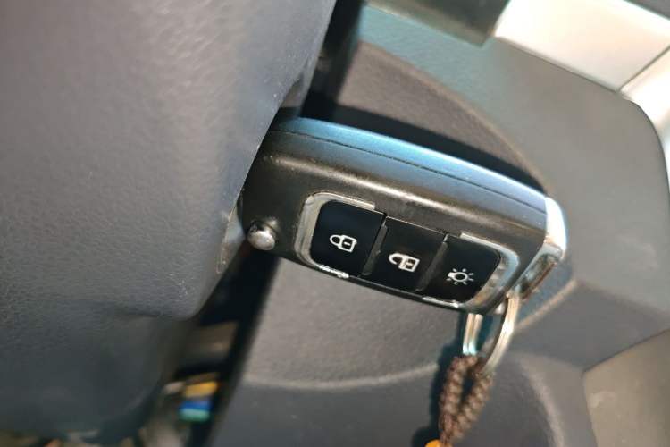 Used Jinbei T50S  Vehicle Key