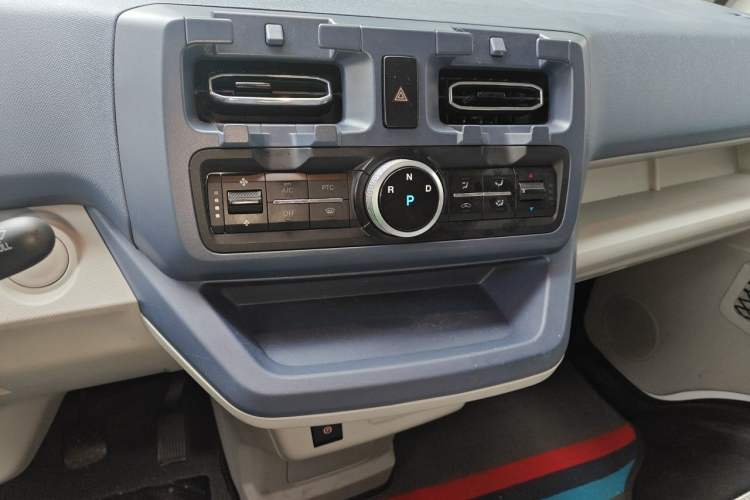 Used Jinbei T50S  Audio And AC Panel