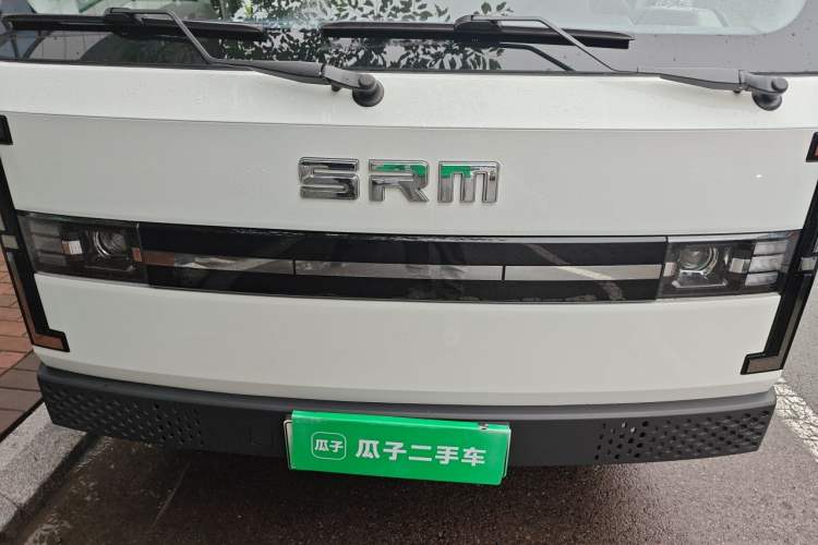 Used Jinbei T50S  Engine Bay