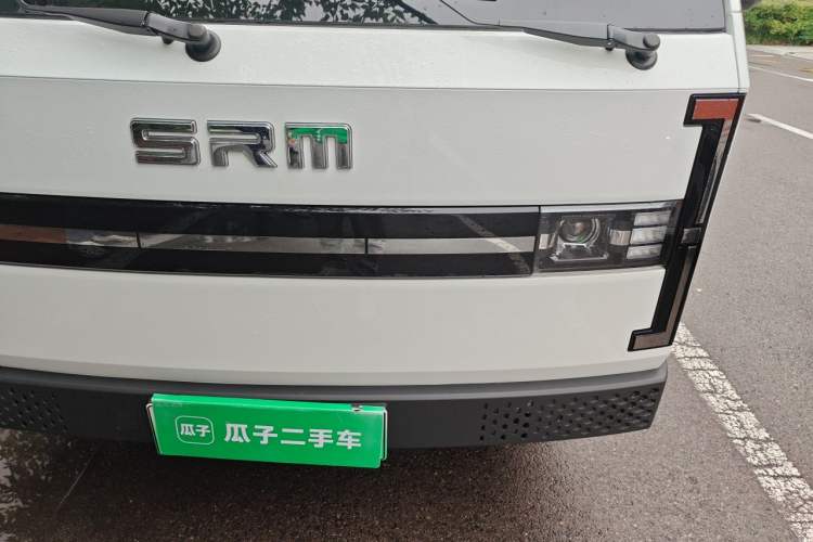 Used Jinbei T50S  Engine Bay Left