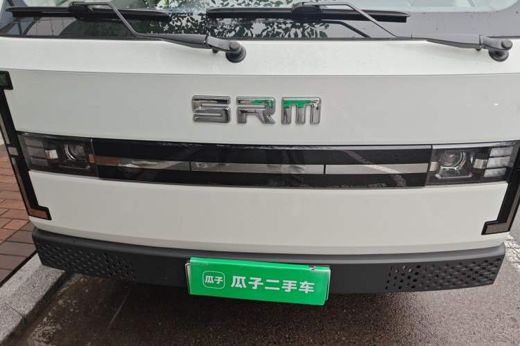 Used Jinbei T50S  Engine Bay Right