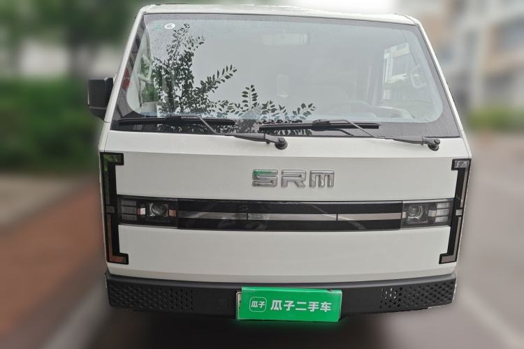Used Jinbei T50S  Front