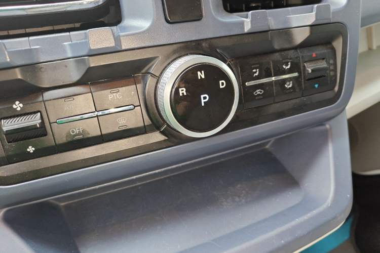 Used Jinbei T50S  Gear Lever