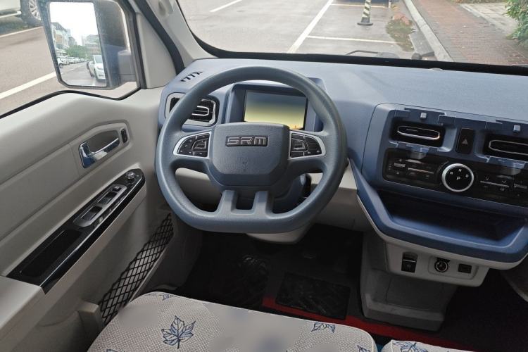 Used Jinbei T50S  Steering Wheel