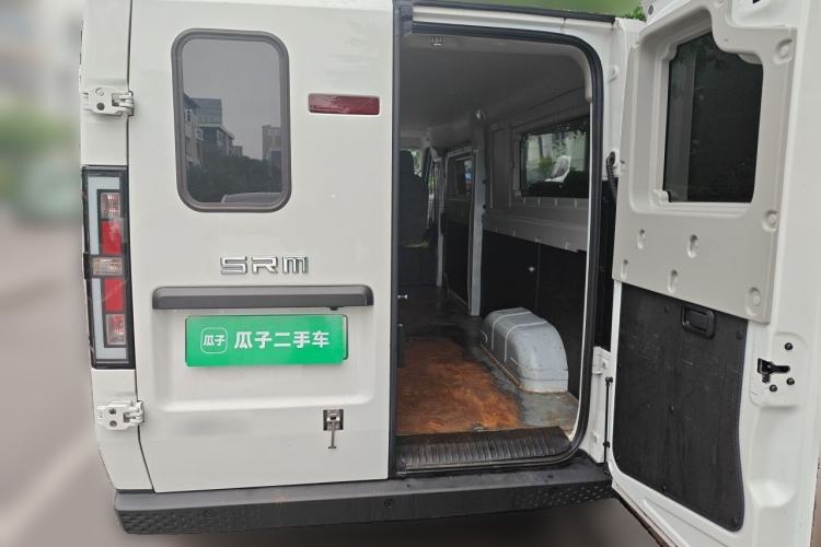 Used Jinbei T50S  Trunk