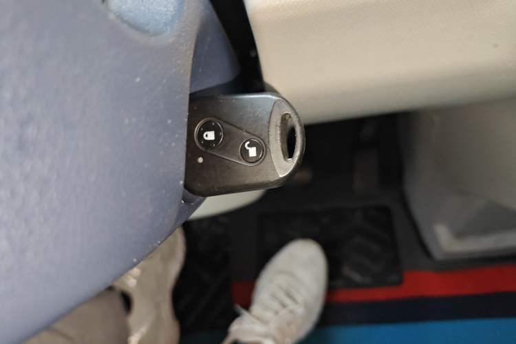 Used Jinbei T50S  Vehicle Key