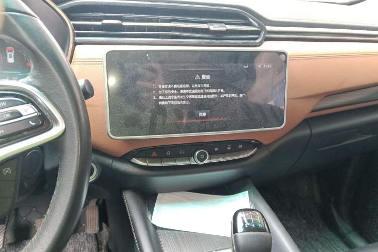 Used Jinbei Viewing 2019 1.5T Manual Smart Connectivity Version Audio And AC Panel