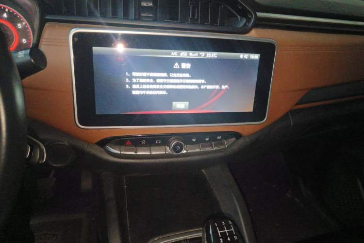 Used Jinbei Viewing 2019 1.6L Manual Leading Model Audio And AC Panel