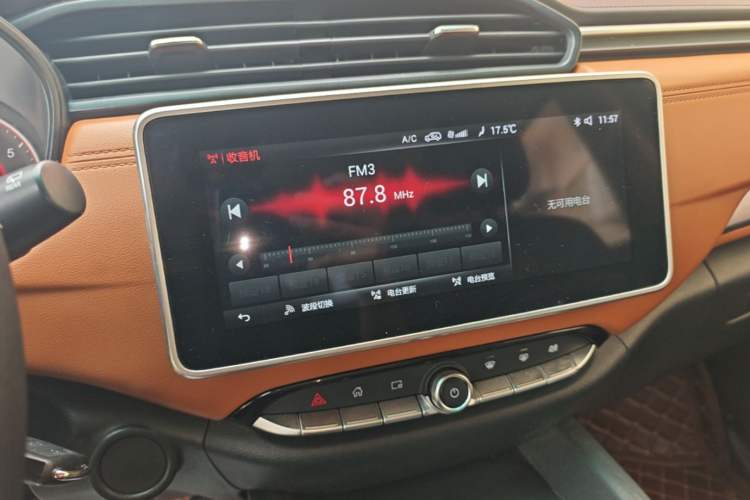 Used Jinbei Viewing 2019 1.6L Manual Leading Model Audio And AC Panel