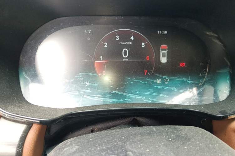 Used Jinbei Viewing 2019 1.5T Manual Smart Connectivity Version Instrument Cluster