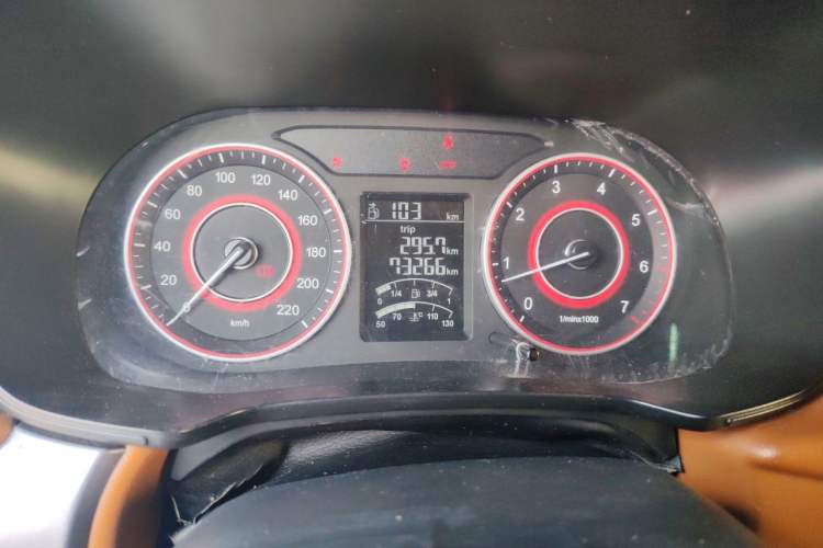 Used Jinbei Viewing 2019 1.6L Manual Leading Model Instrument Cluster
