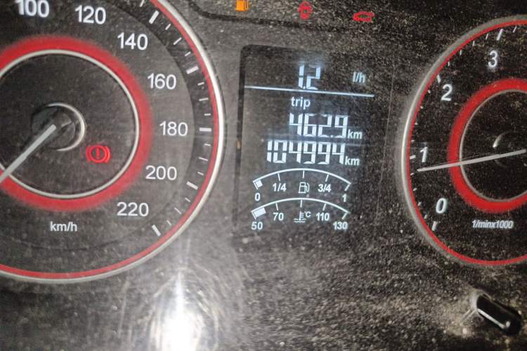 Used Jinbei Viewing 2019 1.6L Manual Leading Model Odometer Close Up