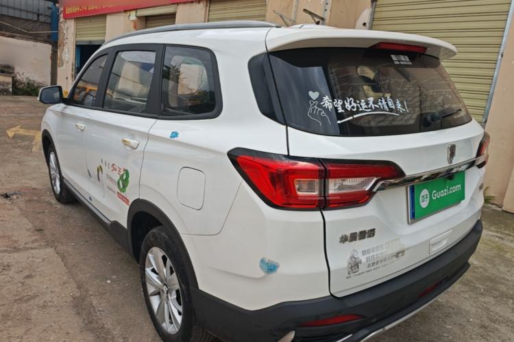 Used Jinbei Viewing 2019 1.6L Manual Leading Model Rear Left 45 Deg