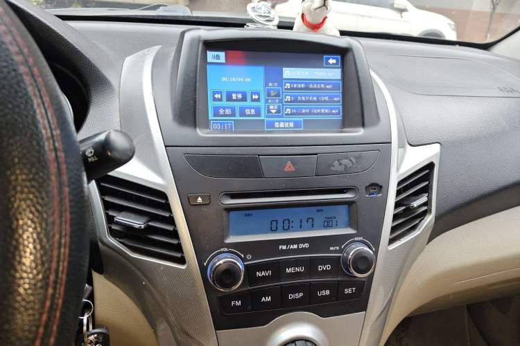 Used Jinbei Zhishang S30 2012 1.5L Elite Version Audio And AC Panel