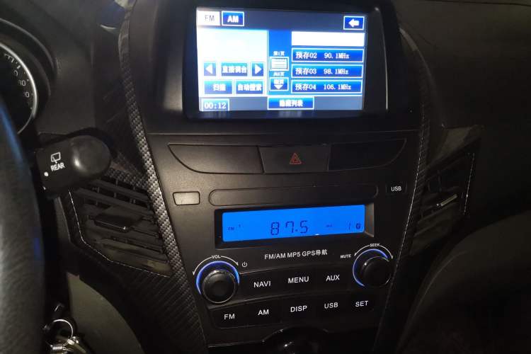 Used Jinbei Zhishang S30 2014 1.5L Manual Elite Model Audio And AC Panel