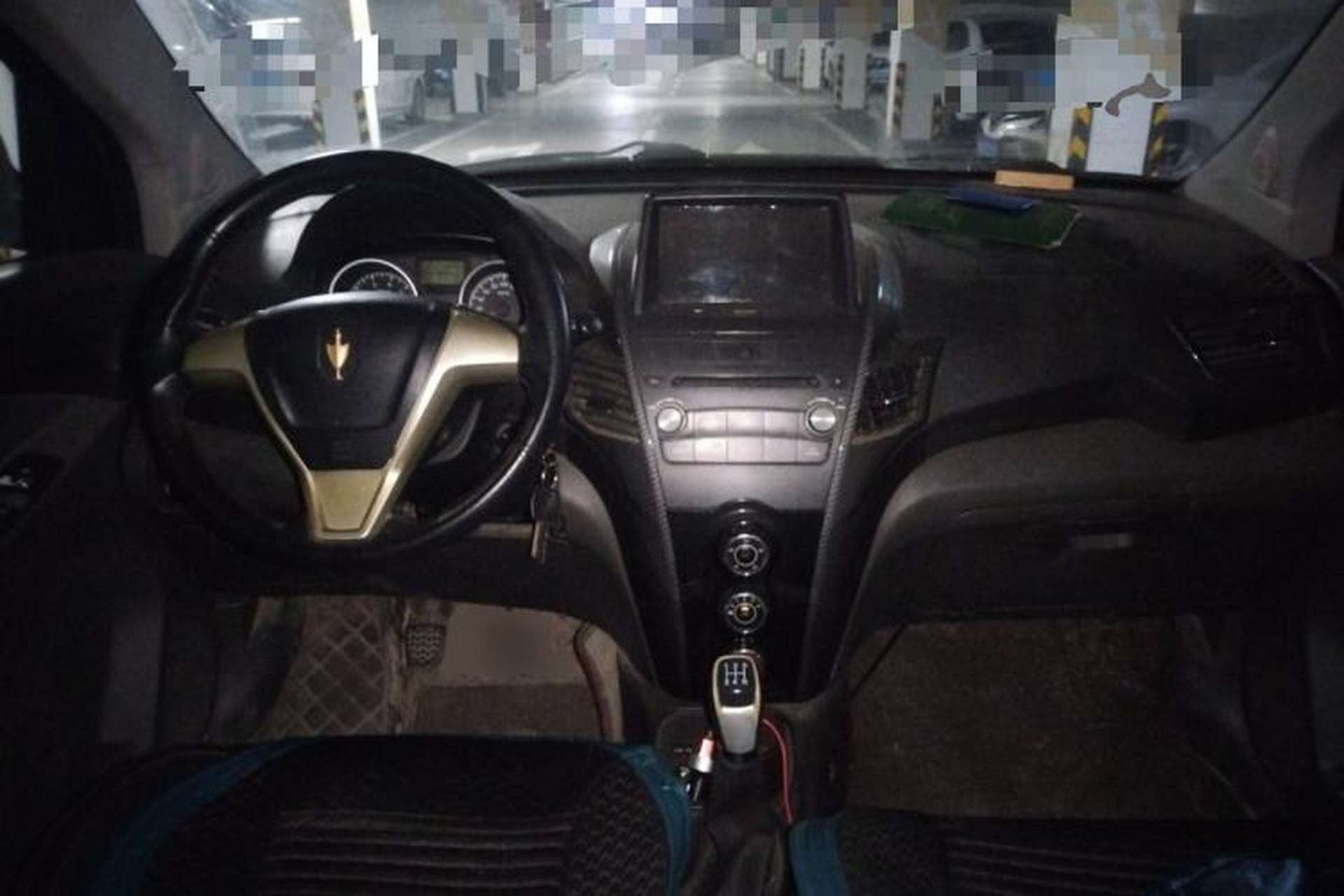 Used Jinbei Zhishang S30 2014 1.5L Manual Luxury Model Center Console