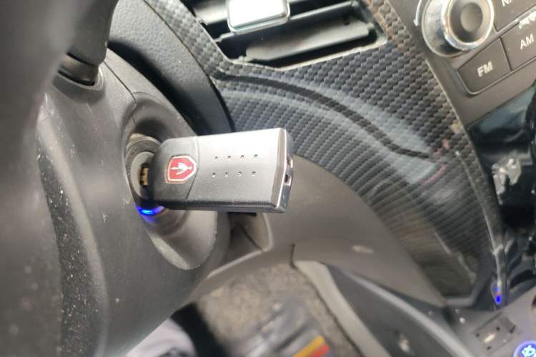 Used Jinbei Zhishang S30 2014 1.5L Manual Elite Model Vehicle Key
