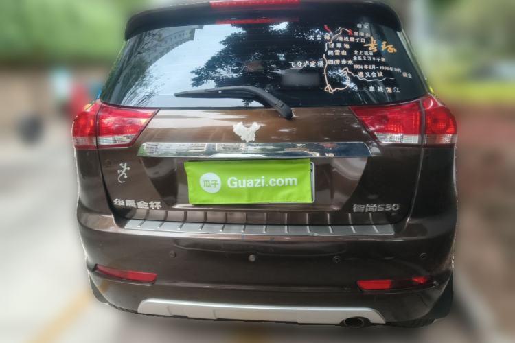 Used Jinbei Zhishang S30 2014 1.5L Manual Elite Model Rear
