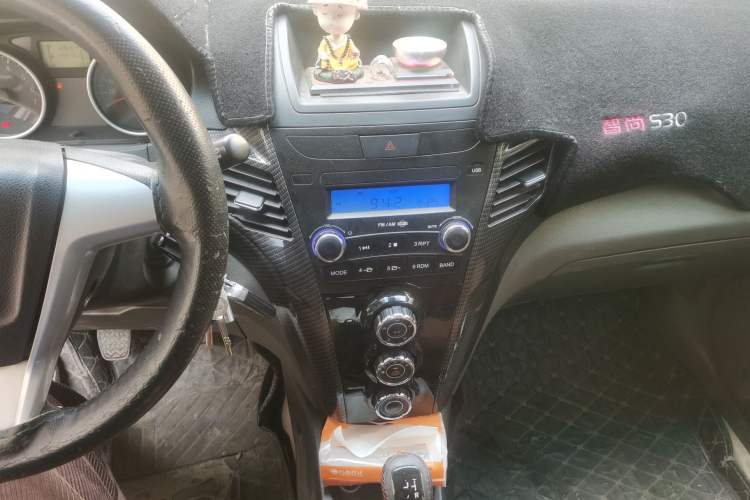 Used Jinbei Zhishang S30 2014 1.5L Manual Comfort Model Audio And AC Panel