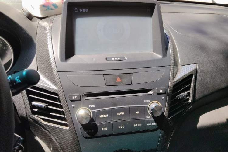 Used Jinbei Zhishang S30 2015 1.5L Manual Comfort Model Audio And AC Panel
