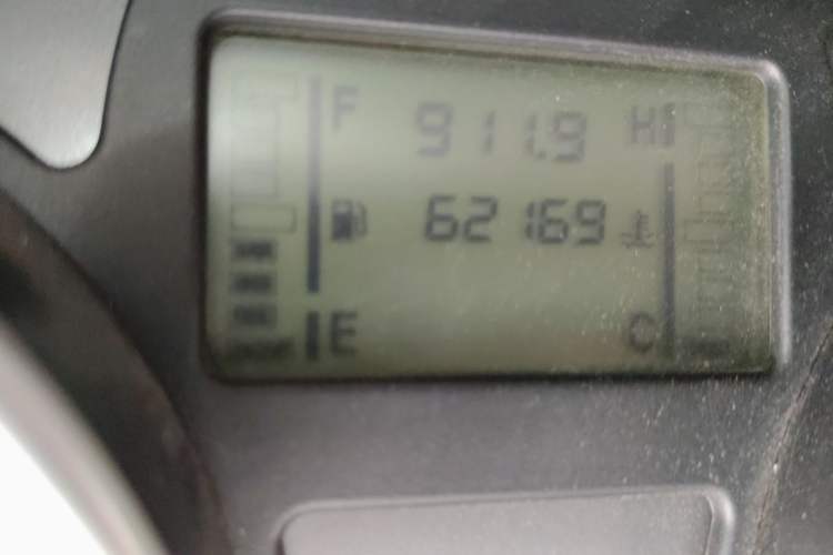 Used Jinbei Zhishang S30 2015 1.5L Manual Comfort Model Odometer Close Up