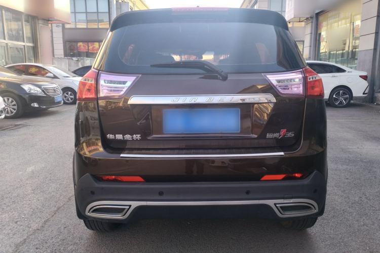 Used Jinbei Zhishang S35 2016 1.5L Manual Smart Edition Exterior 4