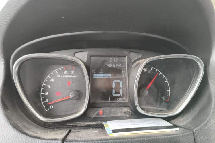 Used Jinbei Zhishang S35 2016 1.5L Manual Smart Edition Instrument Cluster