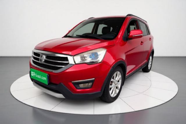 Used Jinbei Zhishang S35 2016 1.5L Manual Smart Edition