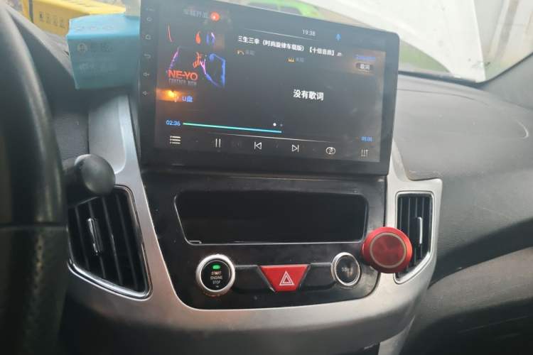 Used Jinbei Zhishang S35 2016 1.5L Manual Smart Edition Audio And AC Panel