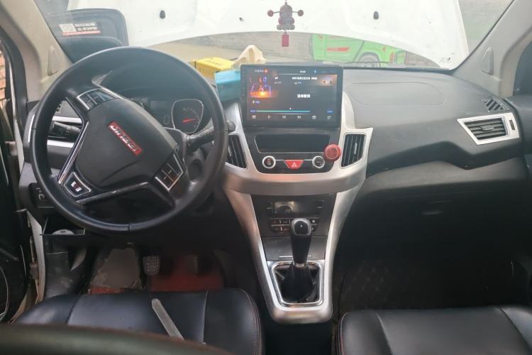 Used Jinbei Zhishang S35 2016 1.5L Manual Smart Edition Center Console