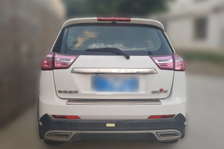 Used Jinbei Zhishang S35 2016 1.5L Manual Smart Edition Rear