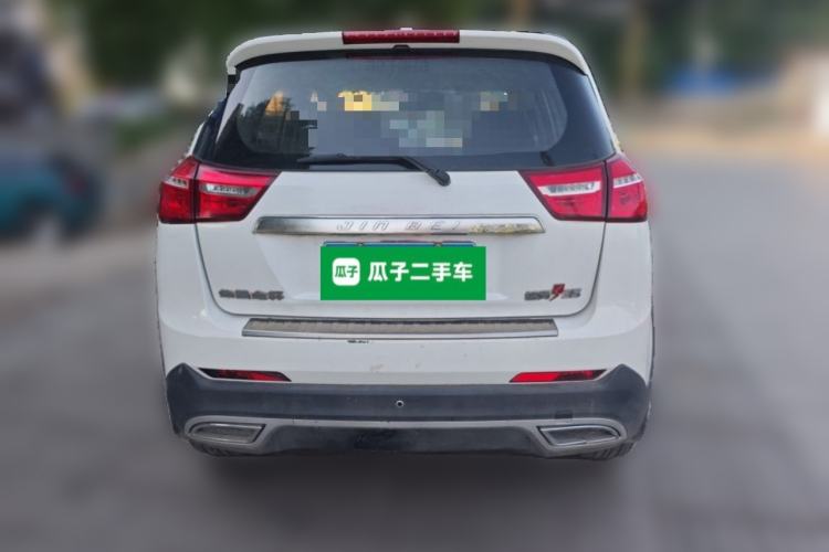 Used Jinbei Zhishang S35 2016 1.5L Manual Smart Edition Rear