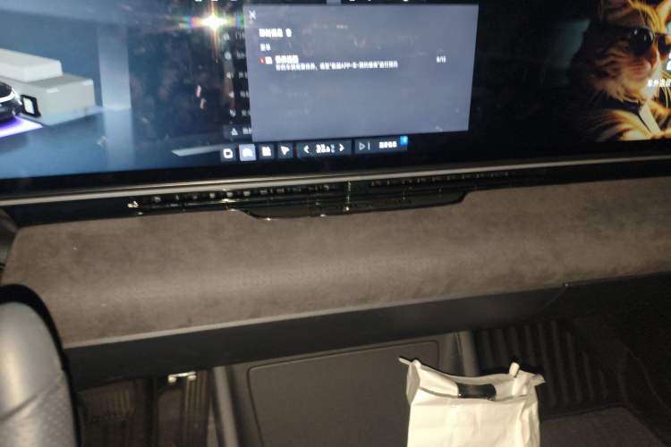 Used Jiyue 01 2024 Max Performance Edition Audio And AC Panel
