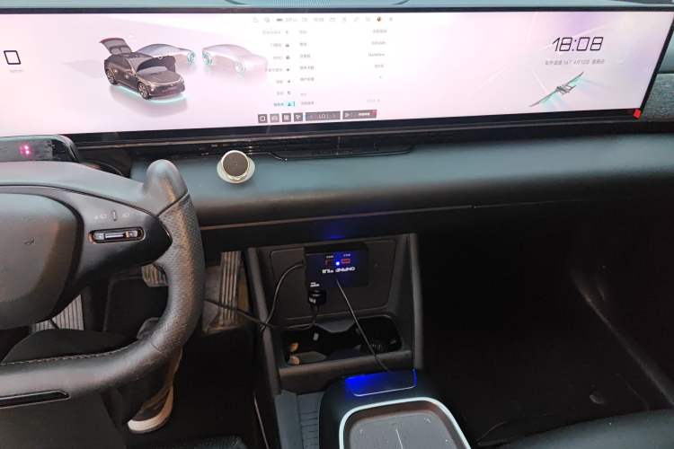 Used Jiyue 01 2024 Facelifted Max Long-Range Version Audio And AC Panel