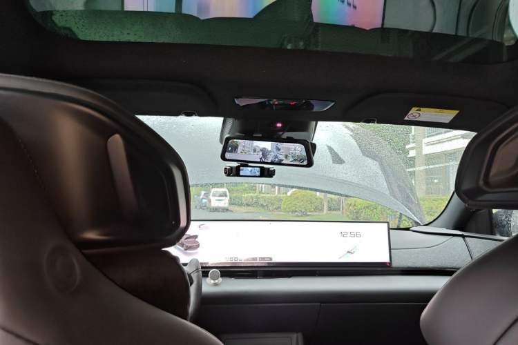Used Jiyue 01 2024 Max Long-Range Model Headliner