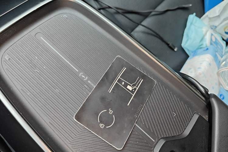 Used Jiyue 01 2024 Max Long-Range Model Vehicle Key