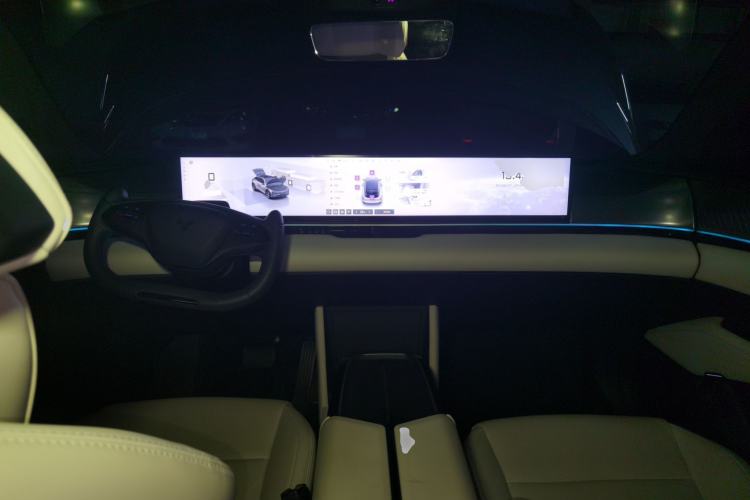 Used Jiyue 01 2024 Max Center Console