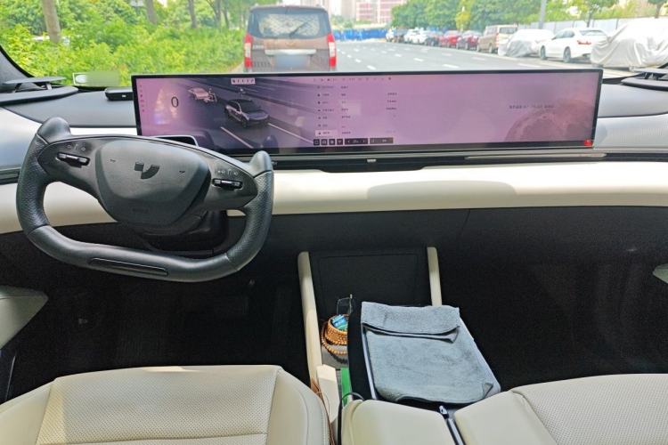 Used Jiyue 01 2024 Max Center Console