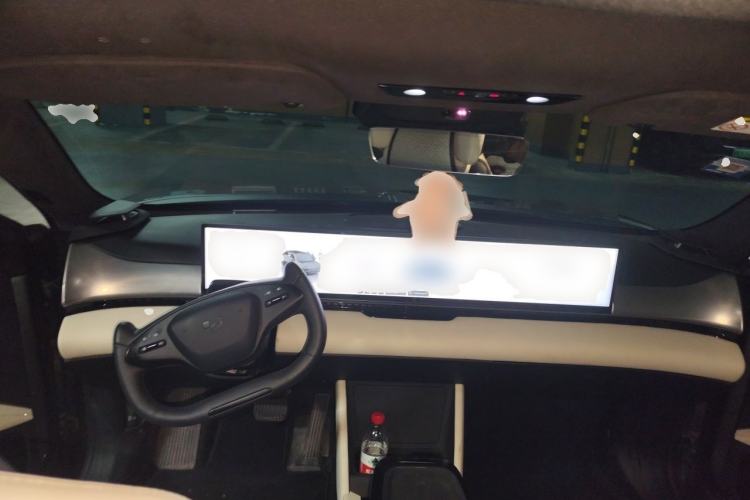 Used Jiyue 01 2024 Max Center Console