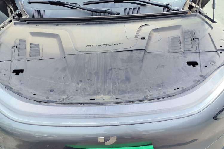 Used Jiyue 01 2024 Max Engine Bay