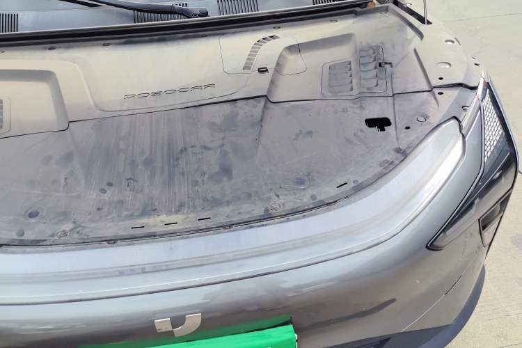 Used Jiyue 01 2024 Max Engine Bay Left