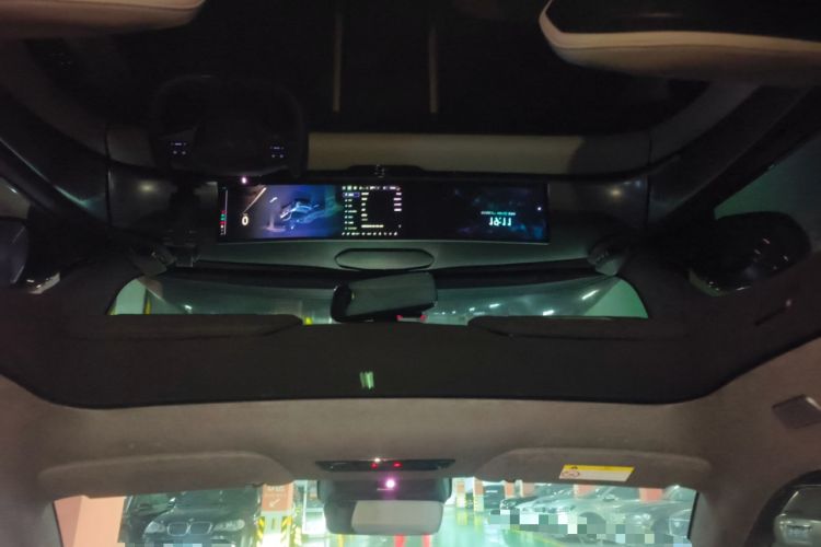 Used Jiyue 01 2024 Max Headliner